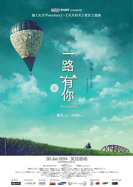 亚洲精品视频二区