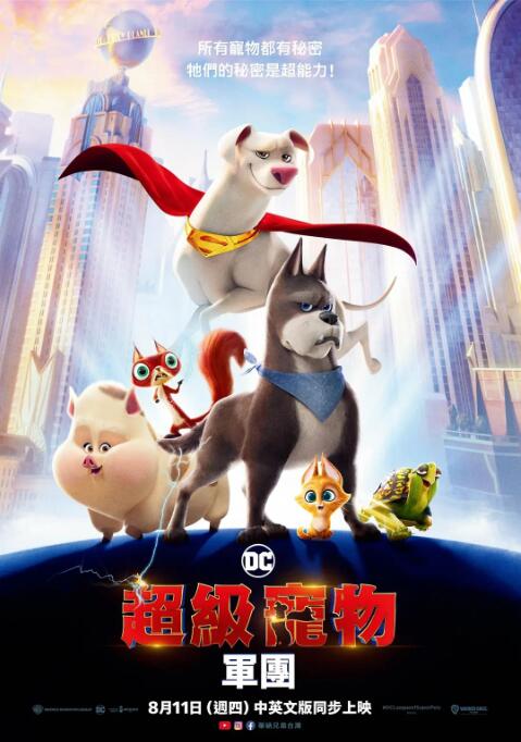欧美一级α片毛片免费观看