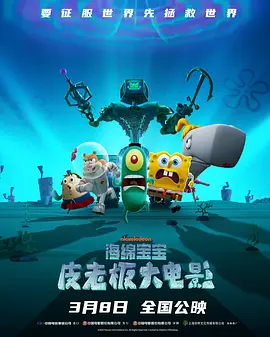 欧美日韩性大片