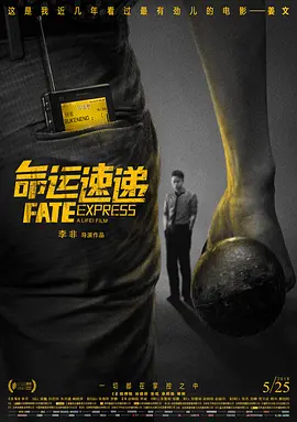 在线亚洲欧美日韩