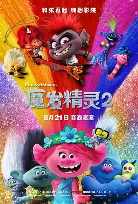 美女在线网站视频免费观看