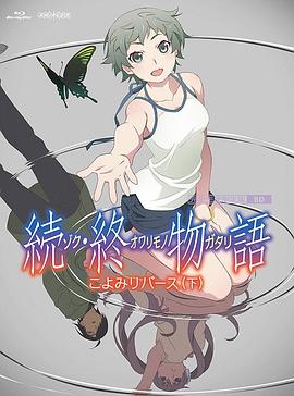 亚洲国产精品久久久久秋霞不卡