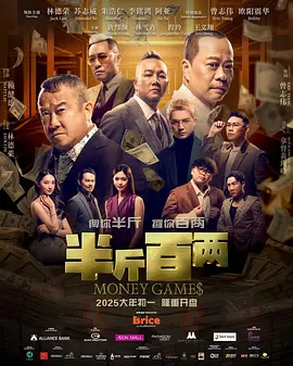 久久国产精品2020盗摄