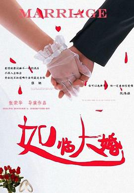 亚洲美女高清一区二区三区