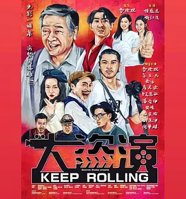 丁香六月激情