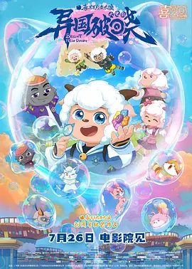 五月天丁香婷婷综合