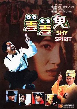 日本久久久