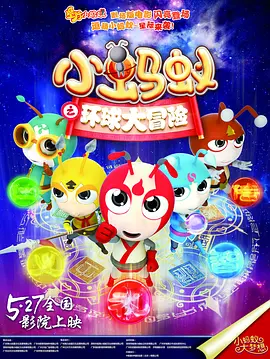 最好看的2018好看免费视频