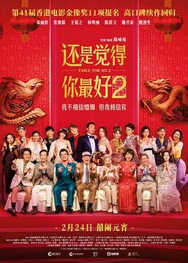 女虐女调教贱奴老师
