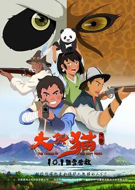 在线亚洲小视频