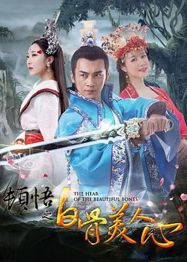 五月激激激综合网色播免费