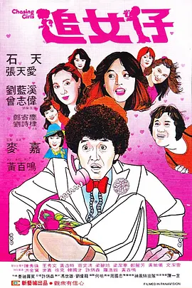 亚洲在线精品视频