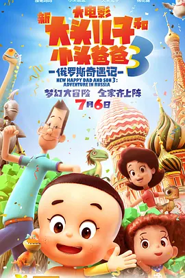 国产精品理论片在线观看