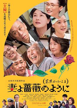 国产精品一区二区在线观看完整版