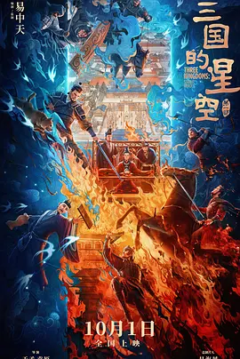 欧美日韩麻豆