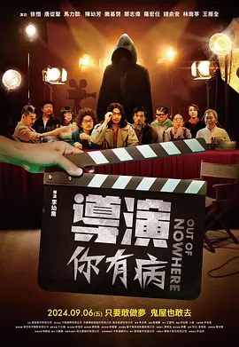 美女扒开让男人桶爽