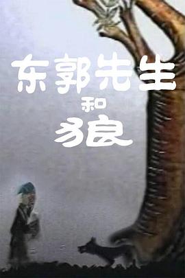 男女gif