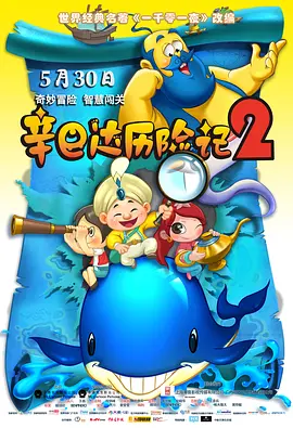 婷婷丁香亚洲