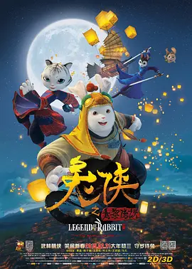 激情综合网五月天