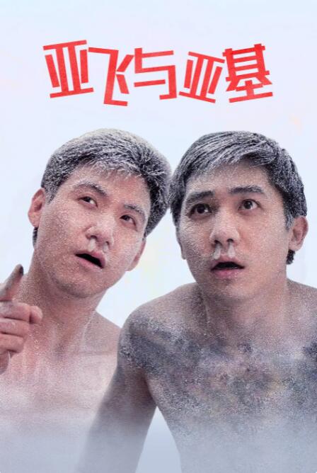 国产一区二区精品久