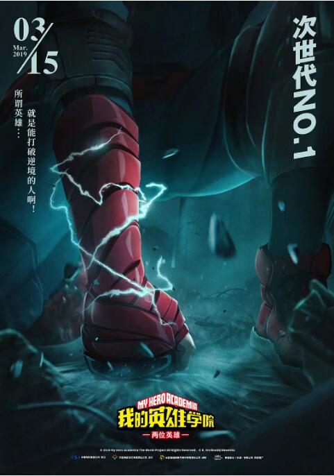 日本h在线观看