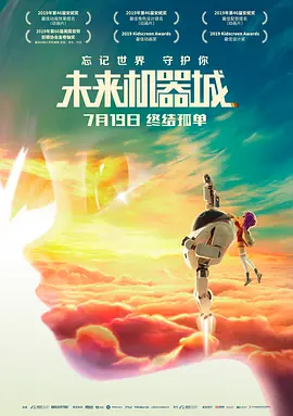 明日花绮罗作品在线观看