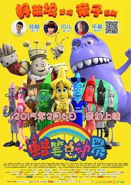 蜜桃入口