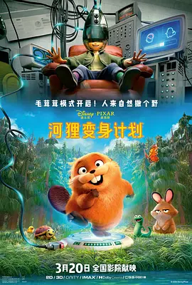 中文字幕免费 av在线