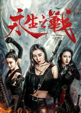 91精品久久国产青草