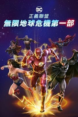 亚洲国产三级在线观看