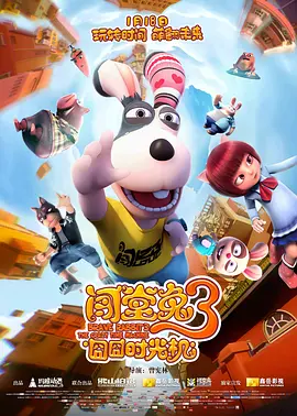 欧美成人网在线综合视频