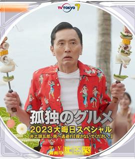 樱花网站大片