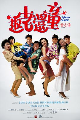 好姐妹模特