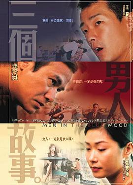 自拍偷拍制服丝袜