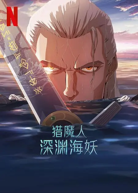 秀色片库