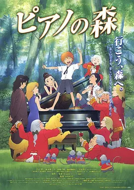 香蕉免费网站