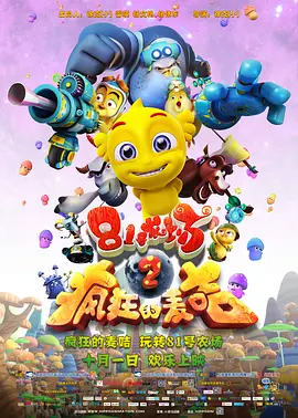 99草在线视频
