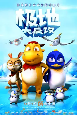 久久女同互慰一区二区三区