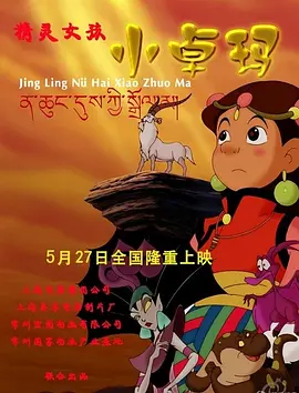 和新妈妈的情事