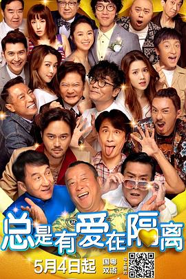 国产精品羞羞答答在线