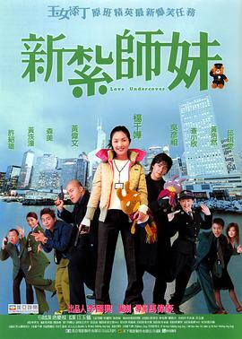 久草免费网站
