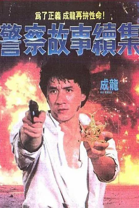 特级一级毛片