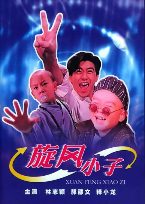 天堂网传媒