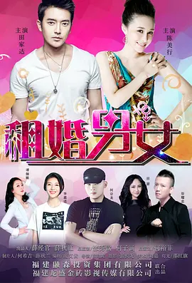 熟睡全侵犯hh