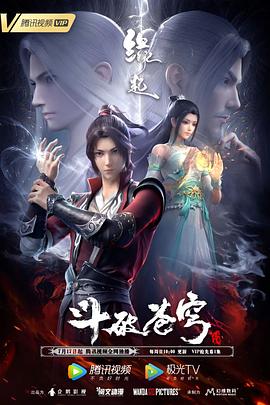 小草伊人