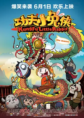 日本免费v片一二三区