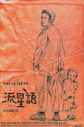 亚州av网站