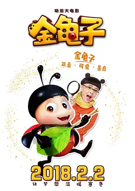 国产精品久久久一区二区三区