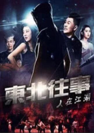 aaa级大片