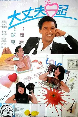 国产成+人+综合+亚洲欧美丁香花